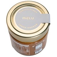 Melu Manuka Honey 650+ MGO